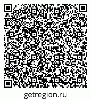 79630017308