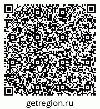 79630017350