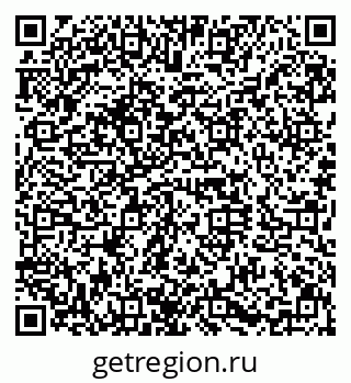 79630017367