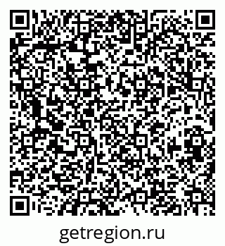 79630017392