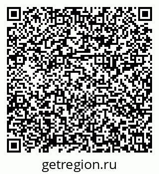 79630017410