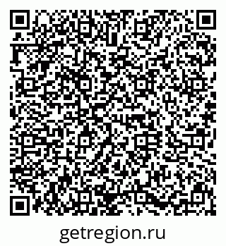 79630017412