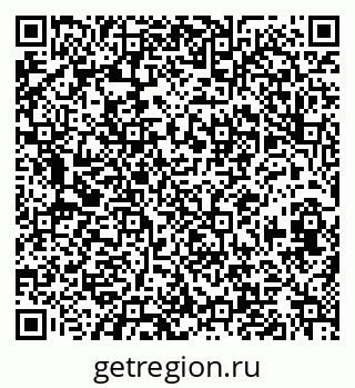 79630017420