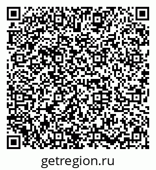 79630017433