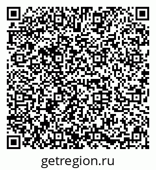 79630017450