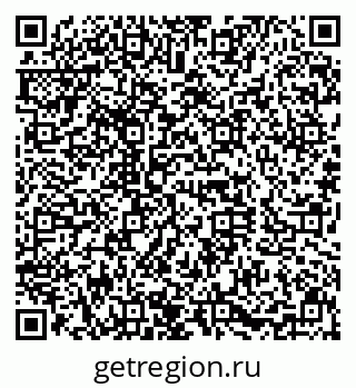 79630017456
