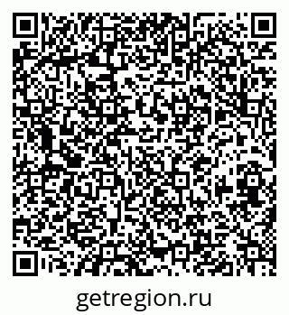 79630017480