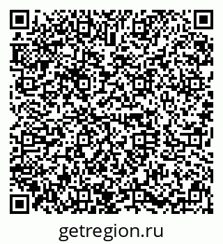79630017520