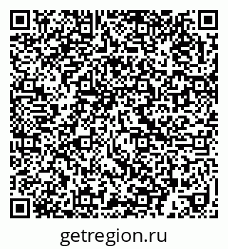 79630017530