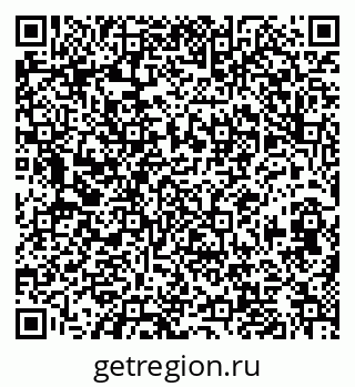 79630017537