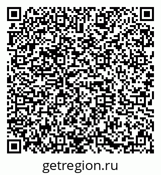 79630017840