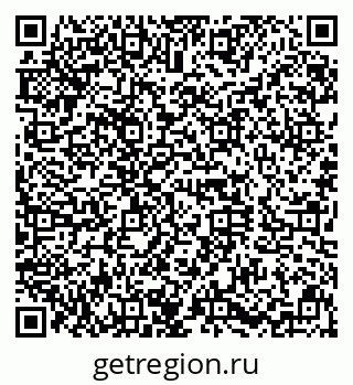 79630017920