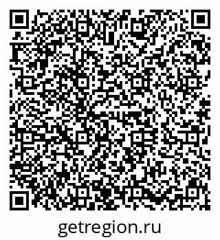 79630018132