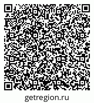 79630018194