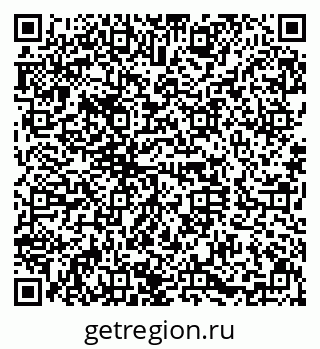 79630018245