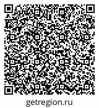 79630018538