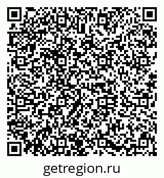 79630018600