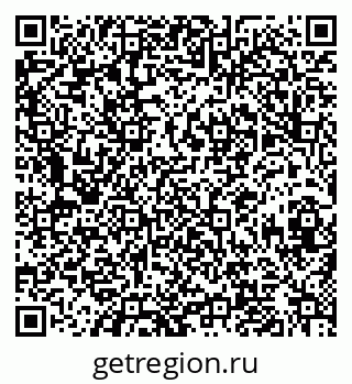 79630018630