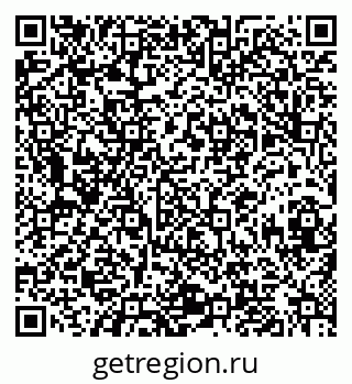 79630018638