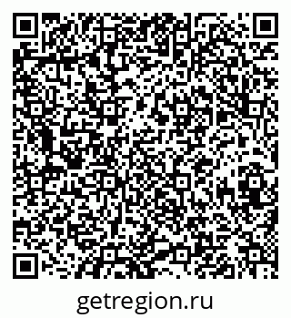 79630018649