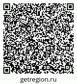 79630018714