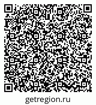 79630018732