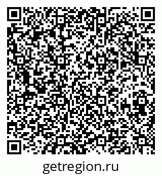 79630018740