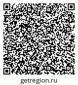 79630018745