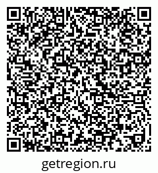 79630018840