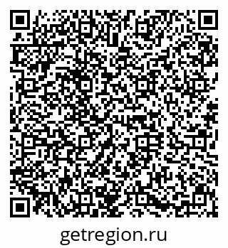 79630018866