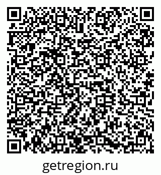 79630018869