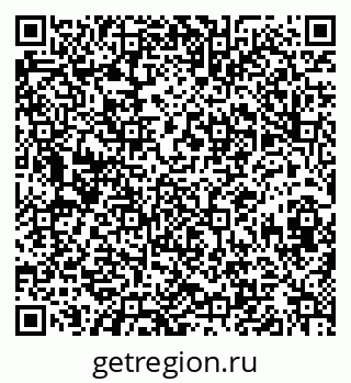 79630018900