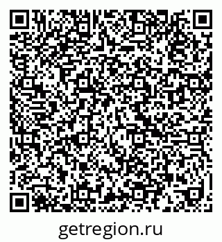 79630018909