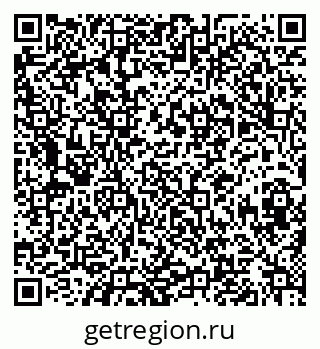79630018920