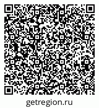 79630018992