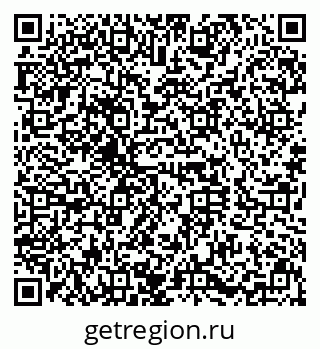 79630019009