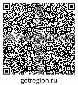 79630019011