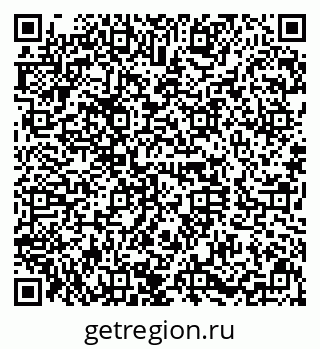79630019013