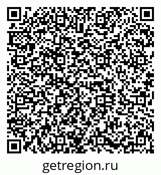 79630019018