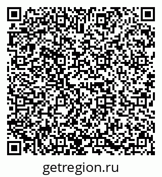 79630019019