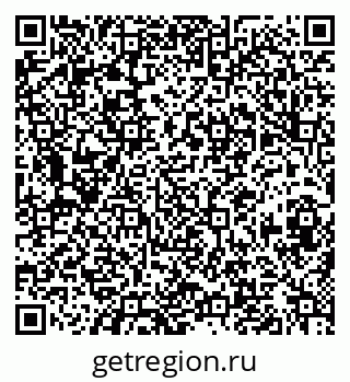 79630019020