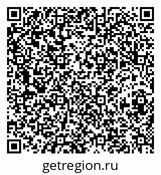 79630019029