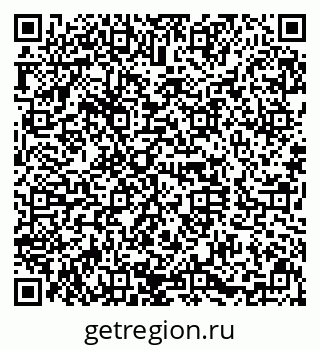 79630019043