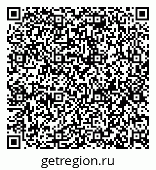 79630019070
