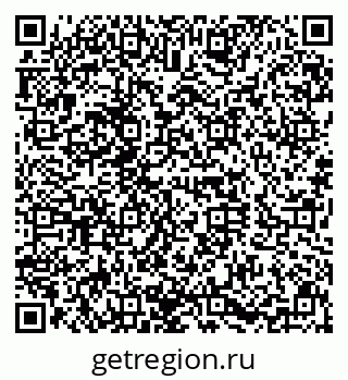 79630019074