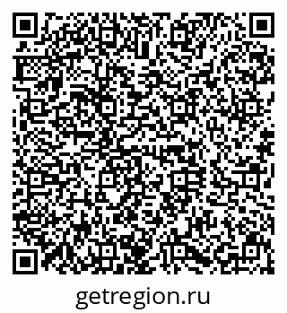 79630019096