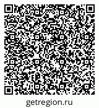 79630019108