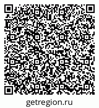 79630019112