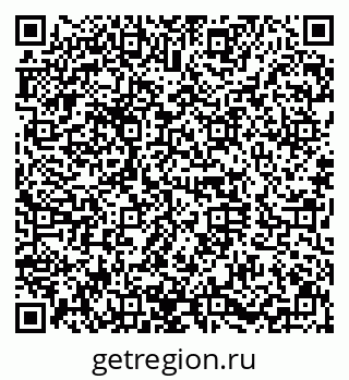 79630019117