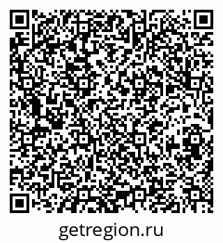 79630019123
